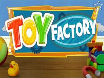 Toy Factory