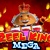 Reel King Mega